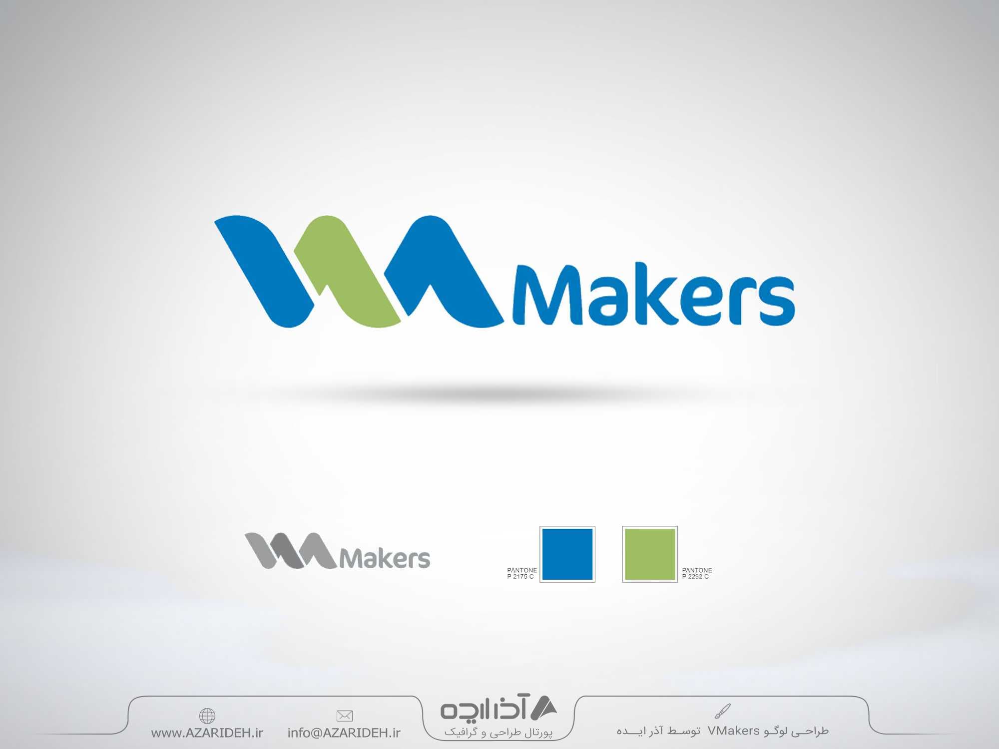 طراحی لوگو vm makers