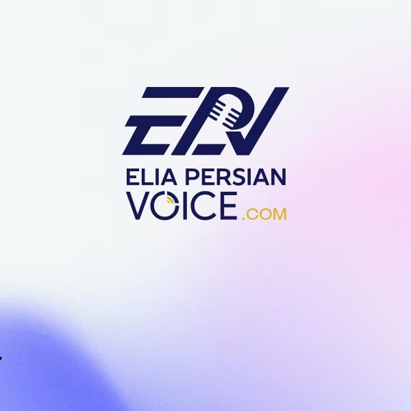 طراحی لوگو ELIA PERSIAN VOICE